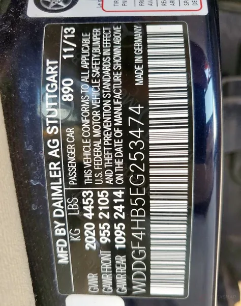 WDDGF4HB5EG253474